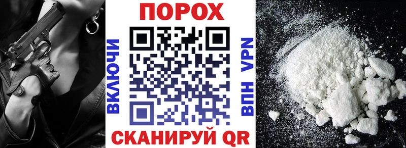 гидра рабочий сайт  Озёрск  Amphetamine VHQ  цены  