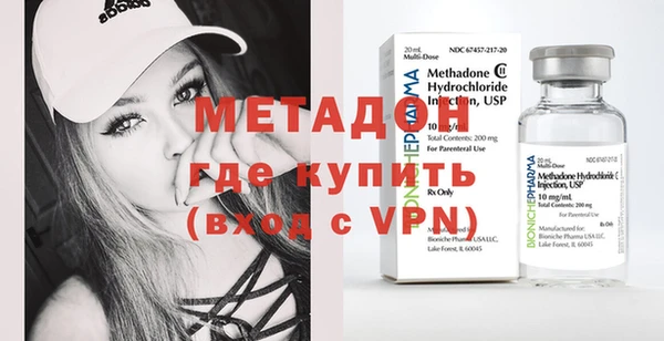 кокаин премиум Беломорск