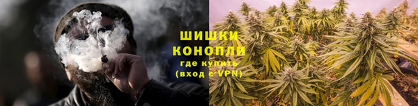кокаин премиум Беломорск