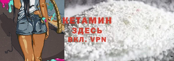 соль курить ск Белоозёрский