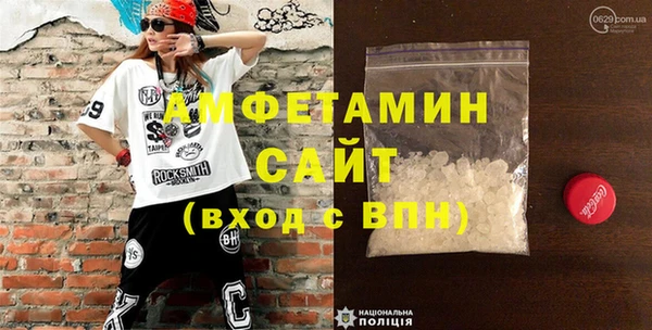 прущая мука Баксан