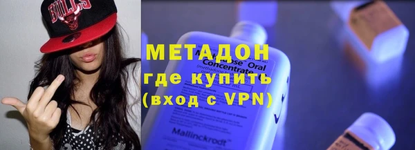 кокаин премиум Беломорск