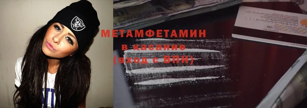 соль курить ск Белоозёрский