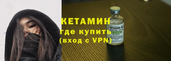 кокаин премиум Беломорск