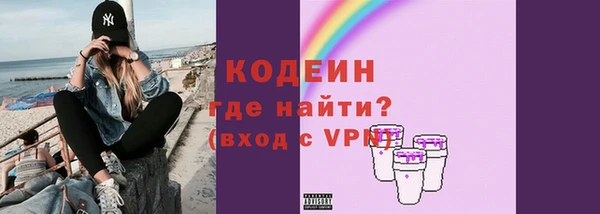 соль курить ск Белоозёрский