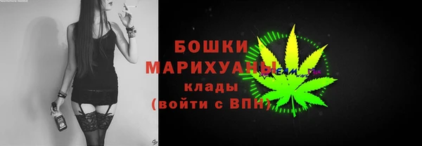 кокаин премиум Беломорск