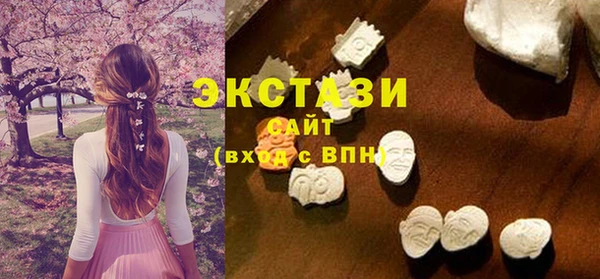 соль курить ск Белоозёрский
