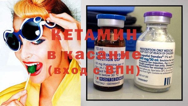 соль курить ск Белоозёрский