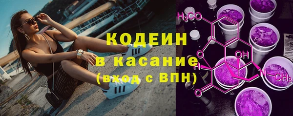 соль курить ск Белоозёрский