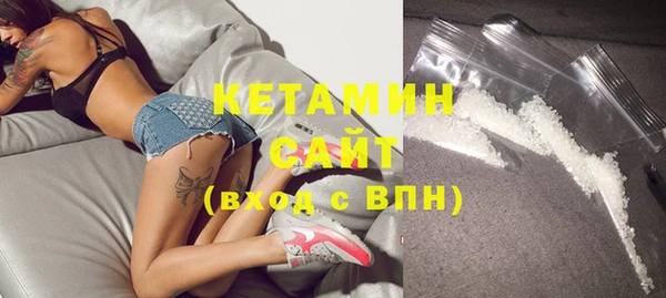 соль курить ск Белоозёрский