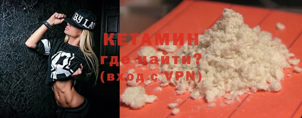 соль курить ск Белоозёрский