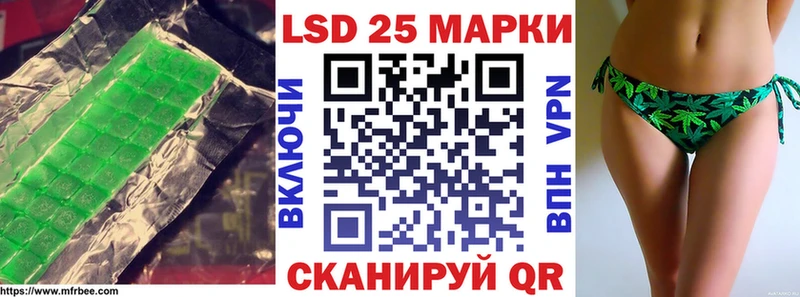 shop официальный сайт  Озёрск  LSD-25 экстази ecstasy 
